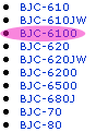 selectbjc6100.gif